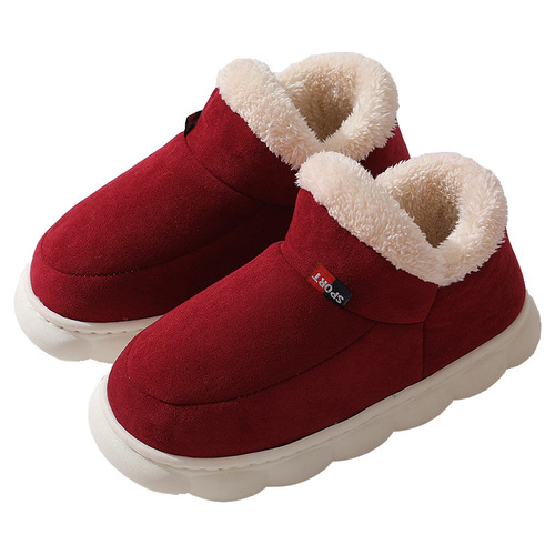 Cross-border foreign trade new elderly cotton shoes for men and women winter outer wear with heel and velvet indoor warm thick-soled cotton shoes for men