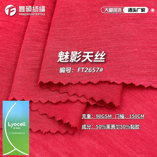 ��Ӱ��z����90g���ĳ������������Rِ��ᘿ��������T�����ϬF؛