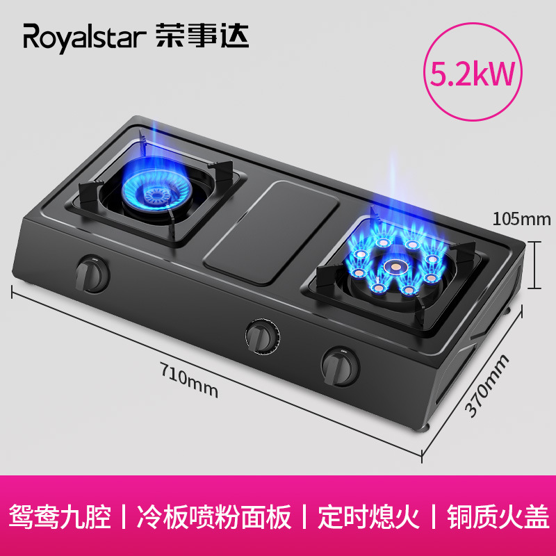 플래그십 녹 방지 스테인레스 스틸-Yuanyang Nine-head 치열한 화재 시간 소화 보호