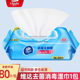 Wholesale Vida sterilization wipes 80 pieces/pack M size skin-friendly non-irritating thickened removable disinfection sanitary wipes