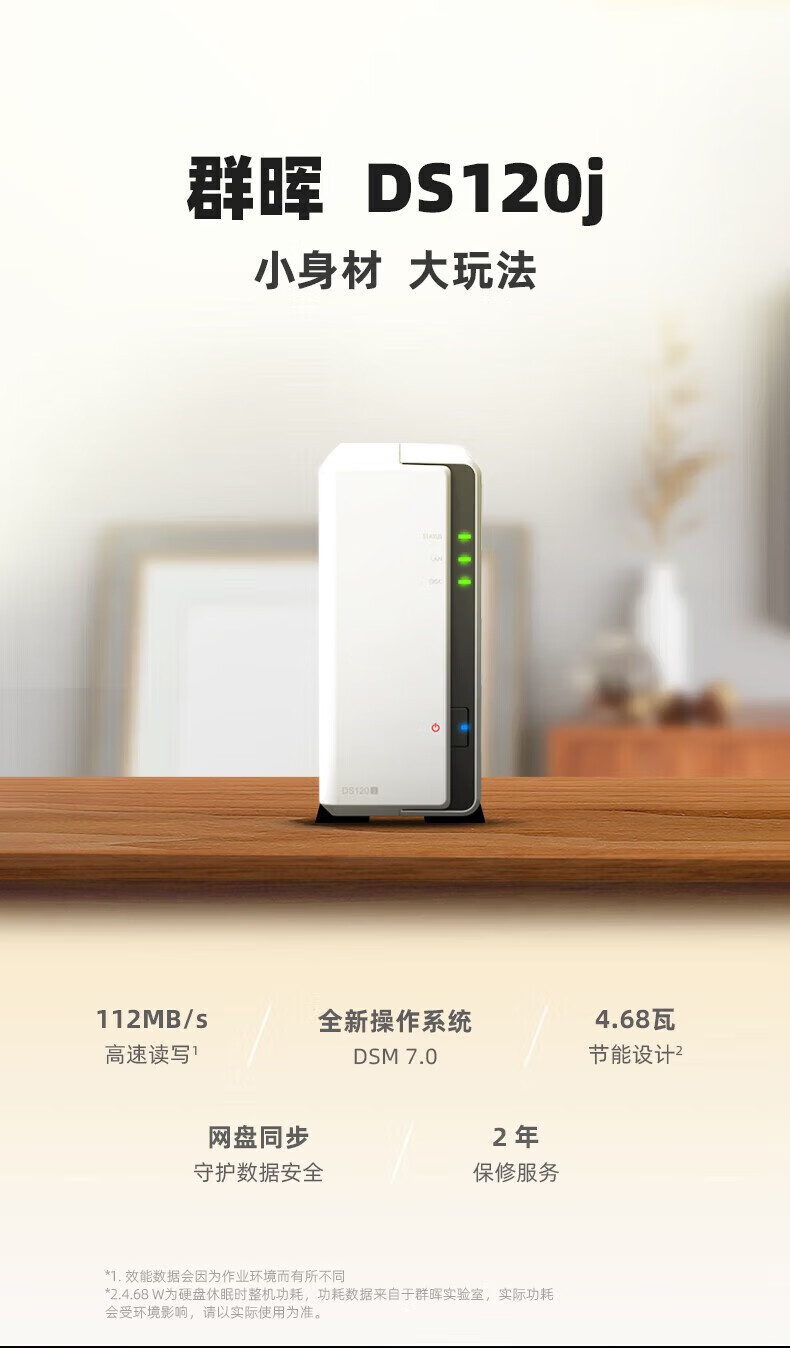 55a2ee89f248ec77.jpg