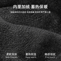 Men's Winter Outdoor Gloves for Cycling, Skiing, and Snow Sports - Fleece Lined, Insulated, Windproof, Coldproof, Anti-Slip, Shock Absorbing