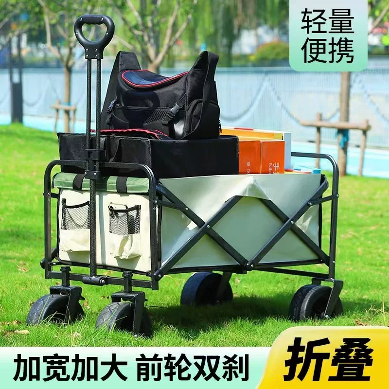 Travel folding children's big cart for camping