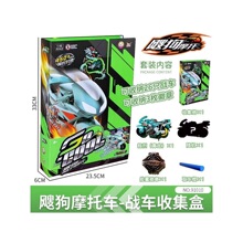 �羳�����`��ƴ�bĦ��2025�¿��ѹ��M�b�T��Ħ��ِ܇�к��Y�����