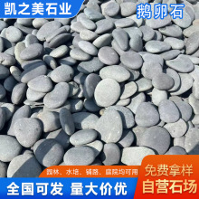 �ڻ��Z��ʯͥԺ���@���^�껨ʯ�ڻ�ɫ�Z��ʯ�����·���^ʯ�^��ʯ