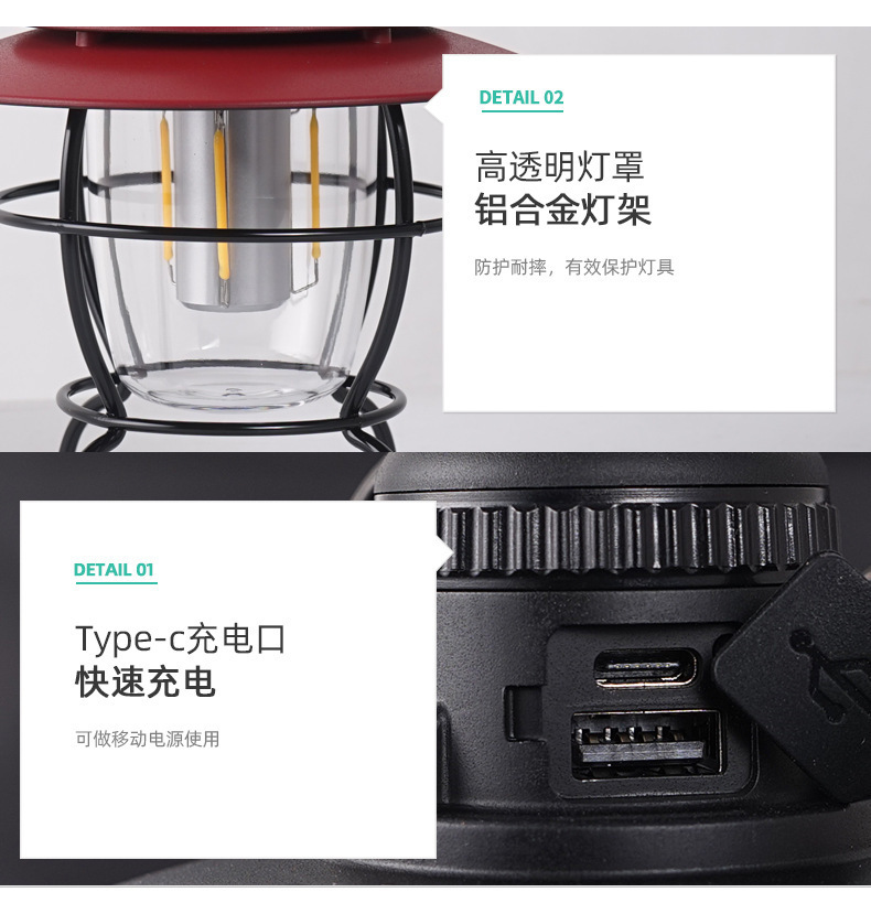 详情图_11.jpg