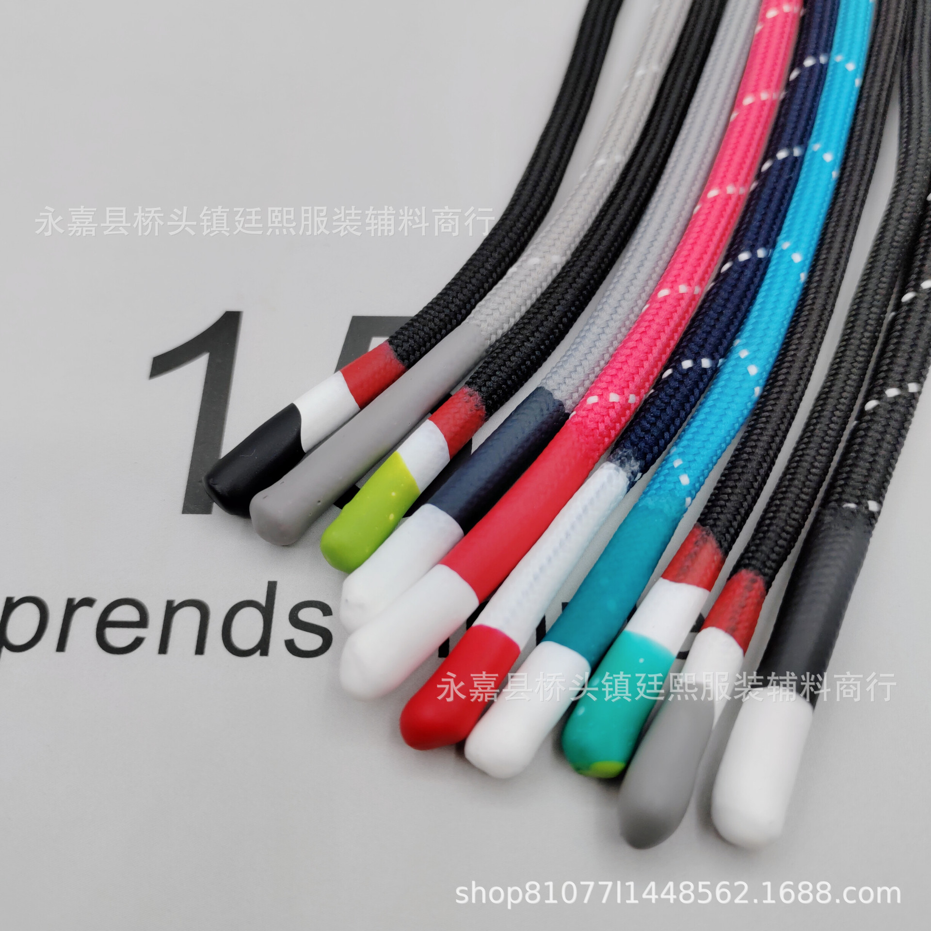 单色双色帽绳专业生产环保纯棉裤腰抽绳硅胶头绳来图来样可做彩色