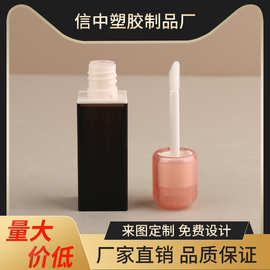 透粉色圆盖黑色瓶身唇釉管液体腮红方形厚壁唇彩管厂家批发包材