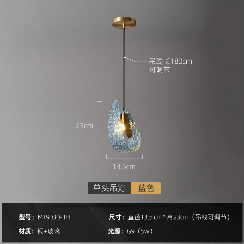 El candelabro de un solo cabezal envía una fuente de luz de protección ocular de tres colores