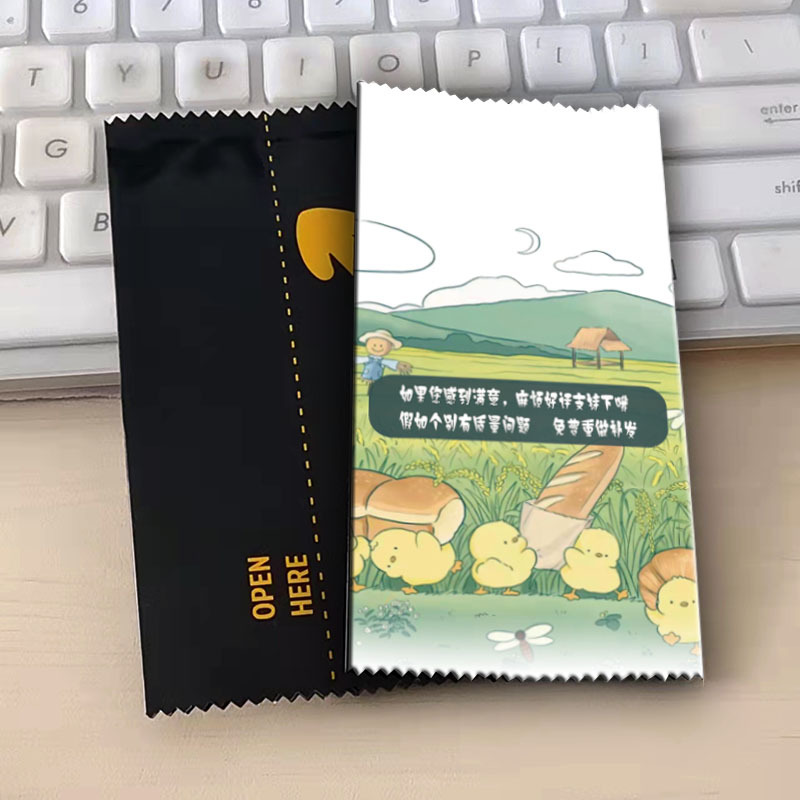 少批量彩印定购产品促销标识卡牌带锯齿铝塑复合袋防潮玩具塑料袋