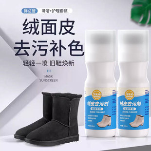 �qƤȥ�ۄ��aɫ�����坍�o����ɫĥɰЬ�۴���Һ���q��ϴ��Ƥ����