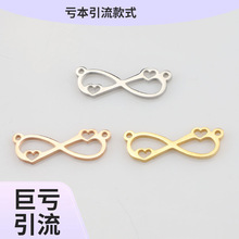 �R�澫���ⲻ�P��p�����ğo�޴��̖���� 8���p���B�� Infinite