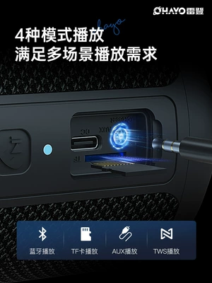 High Volume Super Subwoofer | Car speaker/subwoofer