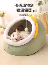 ؈�C�ļ�ͨ�ù��C����̩�ό���С�����]ʽ؈��˯�X���ﴲ��÷����