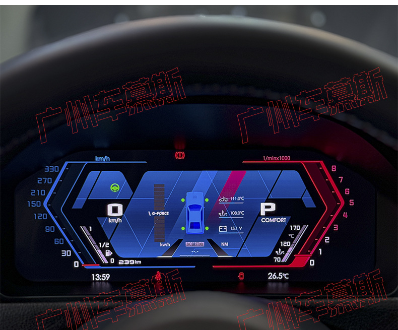 Suitable for Bmw F30 F10 F11 F06 F25 F15 F16 F80 F82 Lcd Instrument Panel with Hud