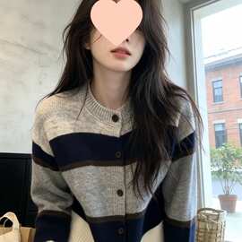 设计感撞色条纹毛衣开衫女秋冬复古慵懒风软糯小个子针织上衣外套