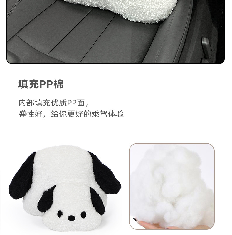 黑白狗头枕腰靠详情图_06.jpg