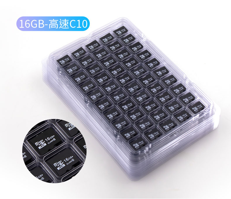 16GB-高速C10