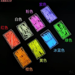 大号氚棒自发光光配件管氚气灯荧光户外稀有气体工具信号灯-阿里巴巴