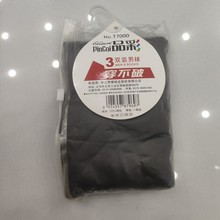 品彩3双装防勾丝男士丝袜中筒丝袜夏季超薄短袜夏季透气防臭吸汗