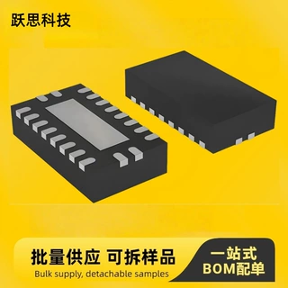 MP8004GQW-Z 封装QFN20 电子元器件   集成电路IC   当天发货