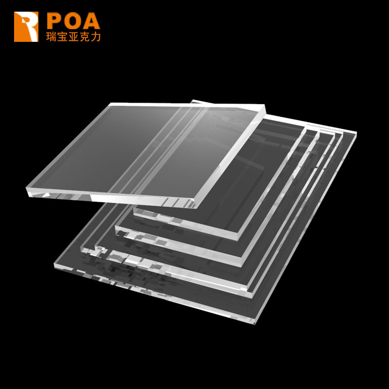 高透明亚克力板2 3 4 5 6 8 10 15 20mm广告展示板材厚板加工定制