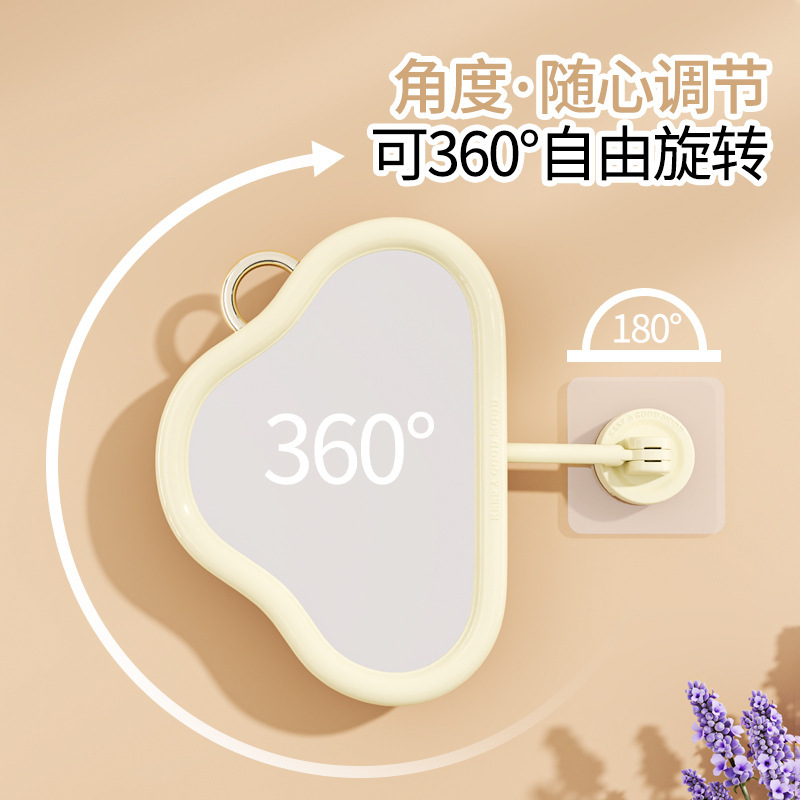 可爱简约免打孔云朵浴室镜壁挂式镜子化妆镜卫生间贴墙美容化妆镜|undefined