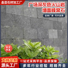 ���ɫ��ɽ���Ļ�ʯ��Cʯ��ɫ�·��ɽʯ��ל\��ɫ�����Ұ�