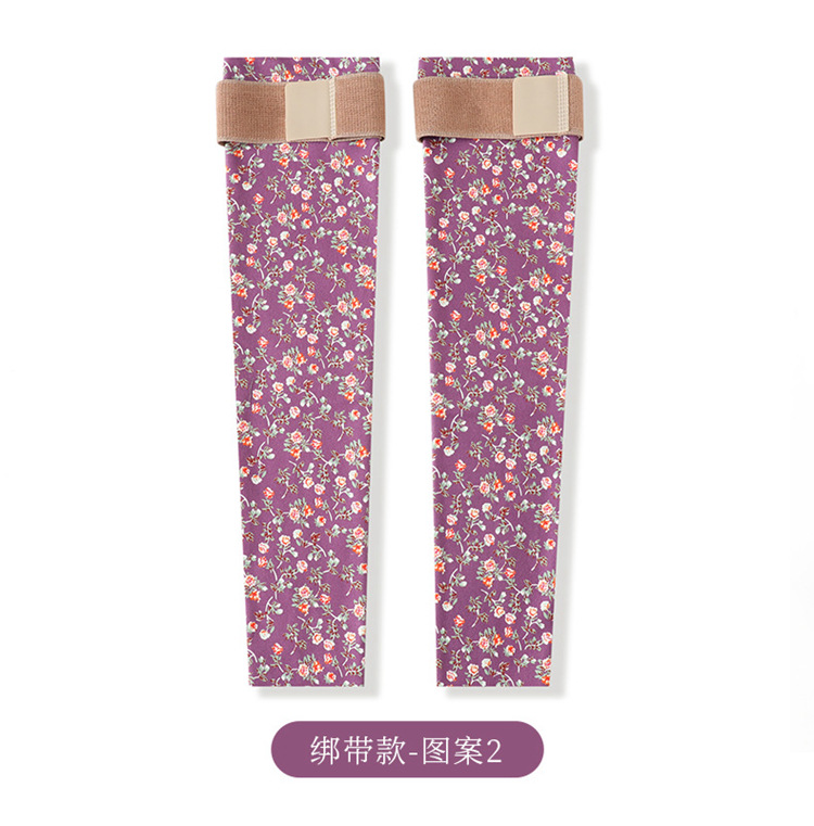 印花艾草颗粒腿 (37).jpg