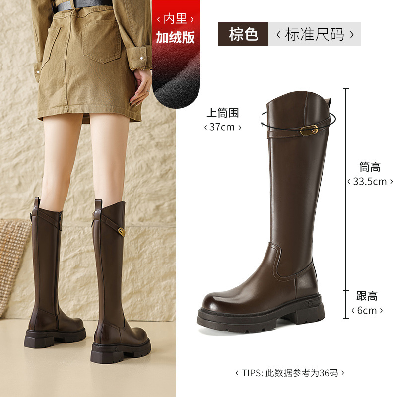 Augusto Lion Dung botas para mujeres 2026 otoño nuevo veludo con suela gruesa Meirard Martin botas de caballero alto
