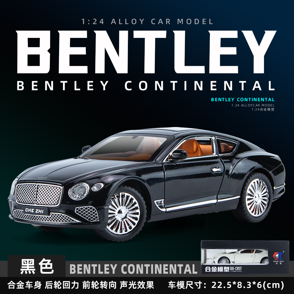 1:24 Bentley Europea Simulación de aleación modelo de coche de sonido y luz Tire hacia atrás coche de juguete chico boutique de coche adornos