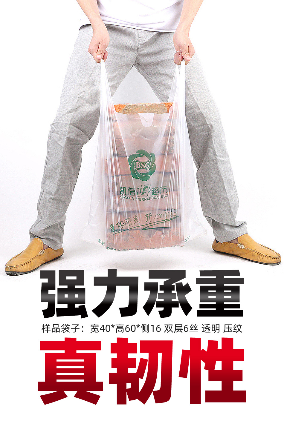 可降解塑料袋定 制logo印字做超市购物外卖打包食品药店水果广告