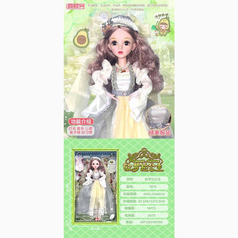 Pretty Girl Barbie doll dress-up accessories bracelet trolley toy gift box wholesale toys Pretty Girl Barbie doll dress-up accessories bracelet trolley toy gift box wholesale toys