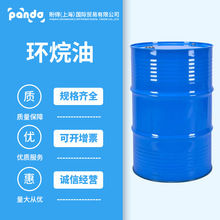 �S�ҹ��� �ЙC����ԭ�� �h���� ����;ܛ���������� Ͱ�bҺ�w