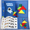 Children's intellectual colorful wooden toy, magnetic teaching aids, brainteaser, early education