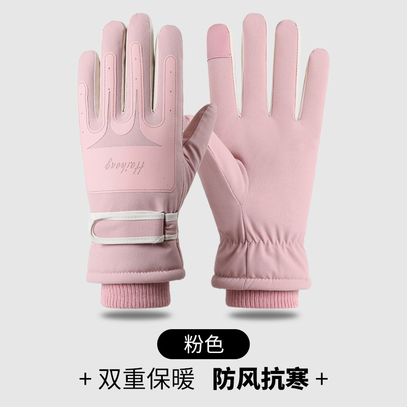 新款成人时尚加绒滑雪保暖手套女可触屏防风抗寒全指冬季手套批发|undefined