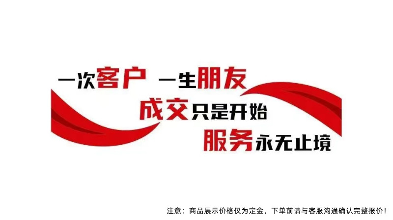 Export Modified Factory-Made Jiefang, Shaanxi Automobile, Heavy Duty Automobile, Dongfeng Sprinkler Trucks, 12 Cubic Meters Special-Purpose Spray Trucks, Wholesale Price, Fog Cannon