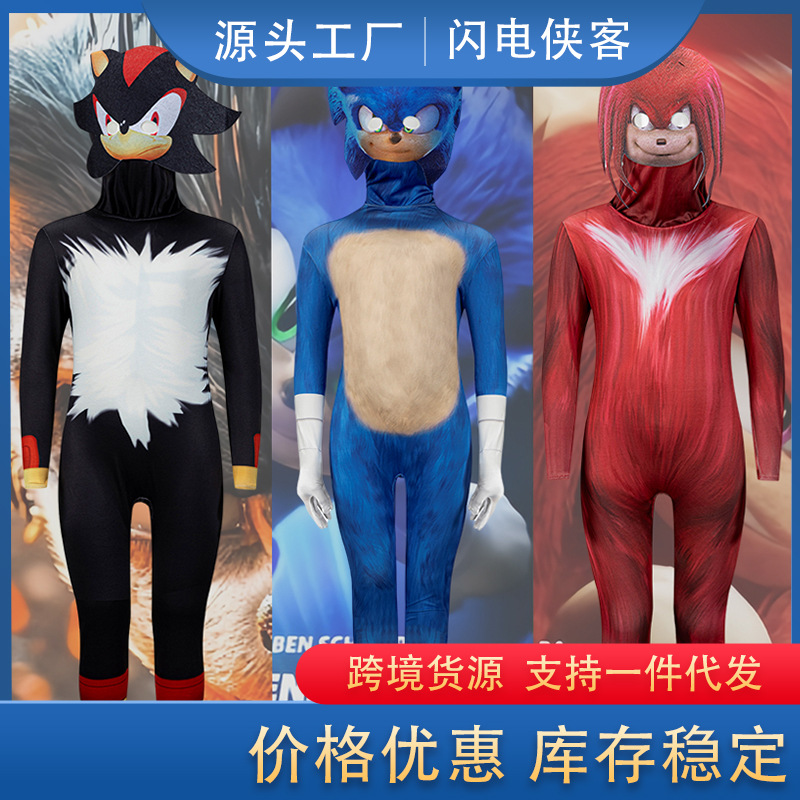Halloween Sonic the Hedgehog 3 Jumpsuit Sonic Cosplay Costume Superhero Role Play
