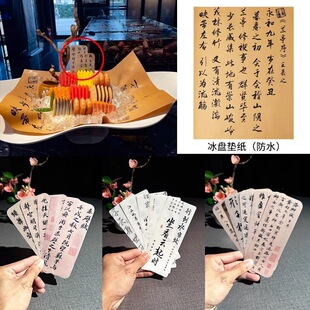����[�P�b������L����С�[�����P���Ʒ�⾳�c�Y���r����Pʽ