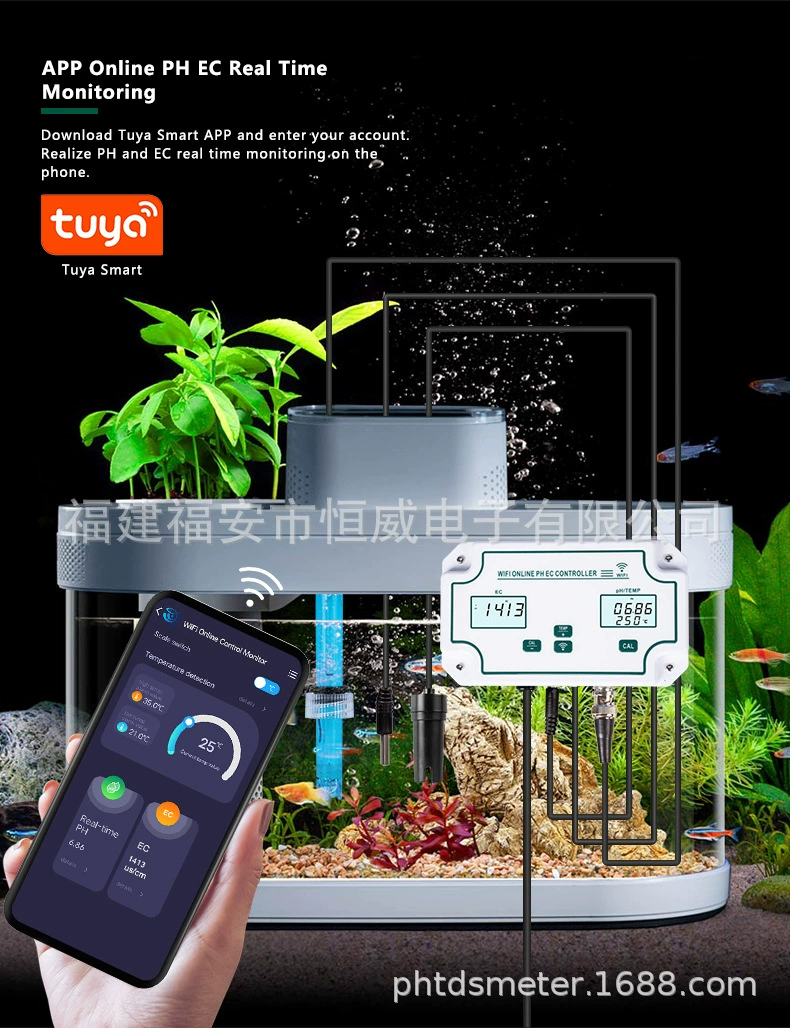 WIFI три в одном PH/EC/температура для разведения гидропоники онлайн-мониторинг беспроводной контроллер PH монитор качества воды