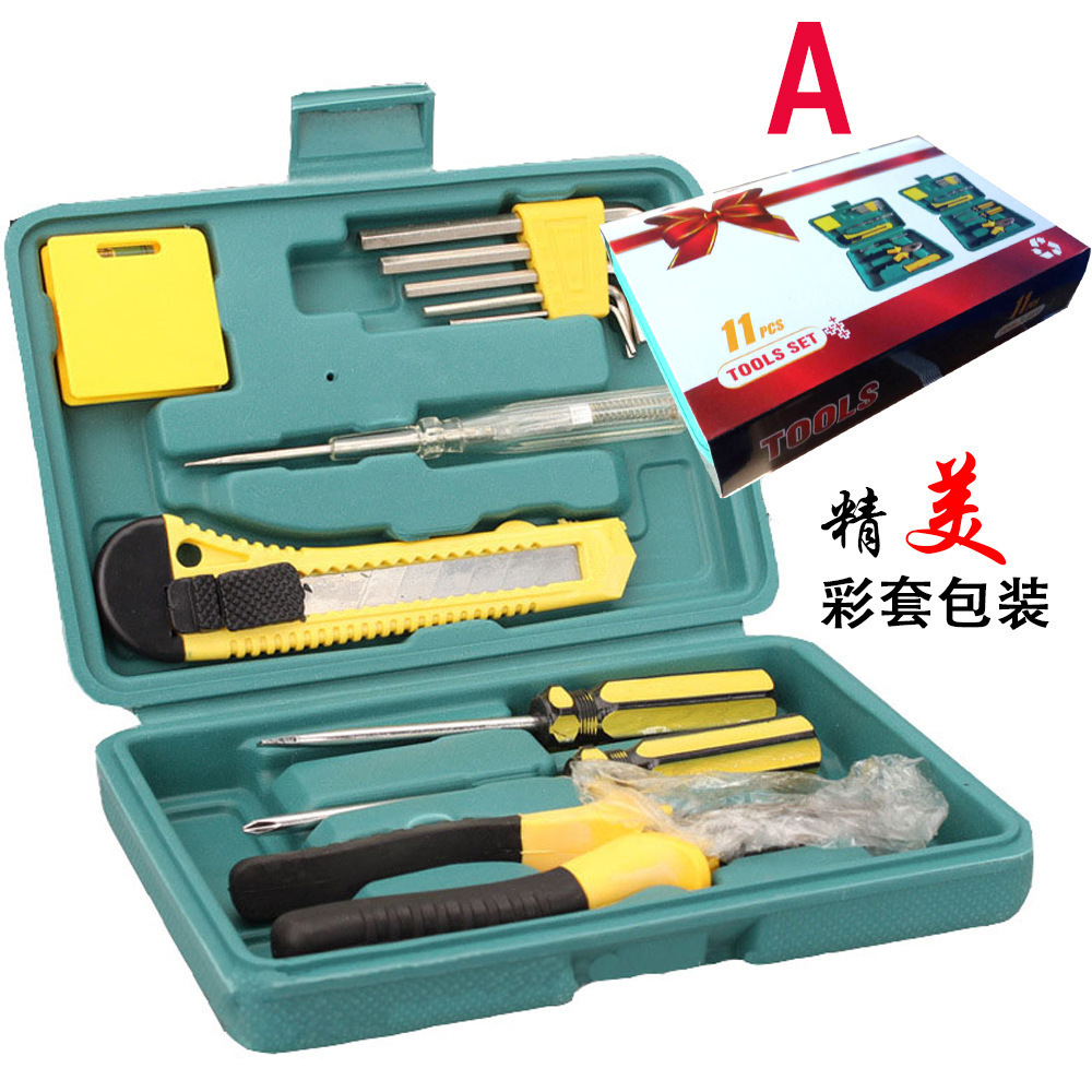 Car Tool Box Set, Home and Car Dual-Purpose Repair Electrician Hardware Tool Combination Rectangular Storage Box Wholesale