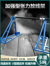 ¿5žܼӏʽx܇žӼ݆|ž֧