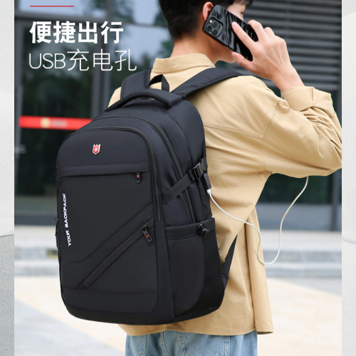 Double-shoulder bag for men, large capacity business computer backpack, hiking travel bag, suitable for middle school, high school, college students.