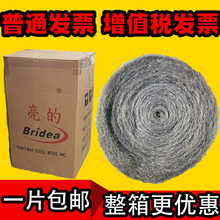 ?RP4T���lʯ�Ē��ⷭ�|��䓽z�|䓽z�P䓽z�މ|0̖1̖2̖17��