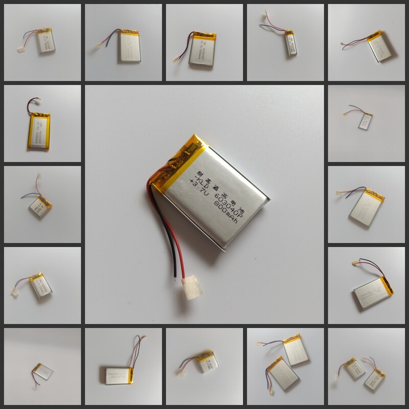 402030, 402323, 402025, 402035, 402040, 402050 Lithium Battery 3.7V 402030, 402323, 402025, 402035, 402040, 402050 Lithium Battery 3.7V