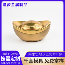 ��Ԫ��ϲ�Ǻ� �������ǹ��� ��������ɿ�������