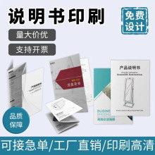 �aƷʹ���f���������փԮ��������Բ�ɫ�ڰ׌���퓶���С����ӡˢ
