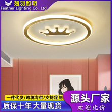 ȫ�~���|�o��led��픟� ���s�����к�Ů���ʹڃ�ͯ�����ҟ������l