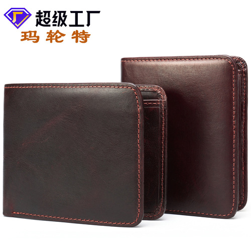 Wholesale handmade wallet men's genuine pickup bag short retro coin purse multi-card layer anti-magnetic cowhide bag dropshipping