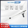 内置正品pm-a-12-f-0350-x油缸传感器